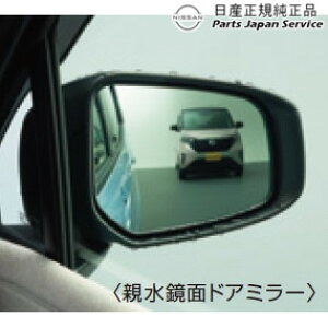  Y NISSAN B6AWnTN 41.eʃhA~[ DVFJ0 K6360-7PA0A SAKURA