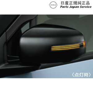  Y NISSAN B6AWnTN 05.V[PVhA~[EBJ[ DVDT0 B61F0-7PA0A SAKURA