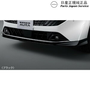  Y NISSAN FE13nI[ 01.tgop[tBjbV[ HSJ3D K6010-6XV0A AURA