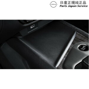  Y NISSAN FE13nI[ 11.Z^[R\[}bg(ip) HSVF0 AURA