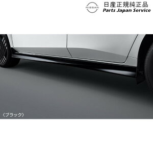  Y NISSAN FE13nI[ 02.TChVtBjbV[ HSJH3 G68E0-6XV0A AURA