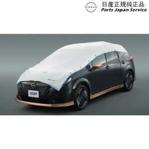 ���� ���Y NISSAN FE13�n�I�[�� 21.�n�[�t�{�f�B�J�o�[ HSN00 K9001-5RY10 AURA