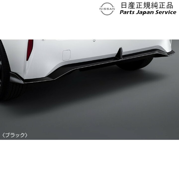 楽天市場】純正 日産 NISSAN FE13系オーラ 03.リヤバンパー 