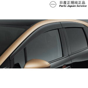  Y NISSAN FE13nI[ 37.vX`bNoCU[ HSHH1 H0800-6XJ0B AURA