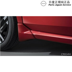 yGg[ς݂9/4`9/11|Cg5{z  Y NISSAN FE13nI[ 38.}bhK[h/2g[ԗp HSH1J AURA