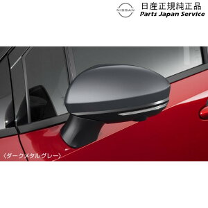  Y NISSAN FE13nI[ 07.hA~[Jo[/_[N^O[ HSML3 AURA