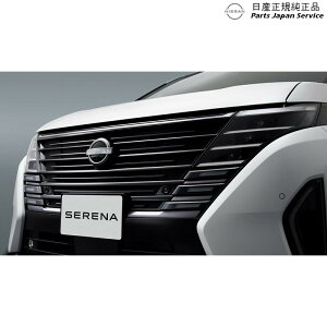  Y NISSAN C28nZi 4.tg_[NO PTMD0 F2315-7DA0A SERENA