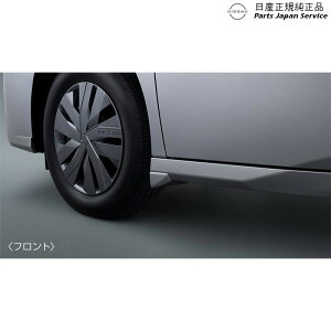  Y NISSAN C28nZi 8.}bhK[h SERENA