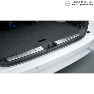  Y NISSAN C28nZi 26.QbWGg[K[h SERENA