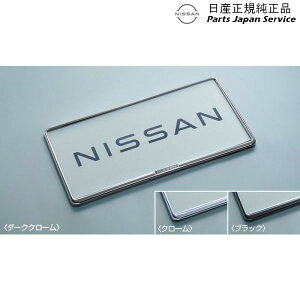  Y NISSAN C28nZi 44.io[v[gOZbg SERENA