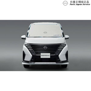  Y NISSAN C28nZi 13.TVF[h PTNM0 K9001-5TT00 SERENA