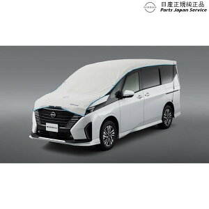  Y NISSAN C28nZi 14.n[t{fBJo[ PTN00 K9001-5TT05 SERENA