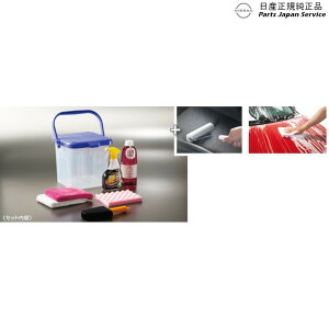  Y NISSAN C28nZi ԃZbg ZZAA0 KC110-ZZ100 SERENA