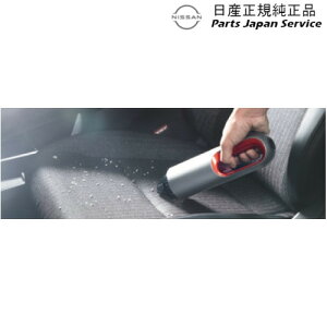  Y NISSAN C28nZi R[hXnfBN[i[ ZZAA1 KC110-ZZ101 SERENA