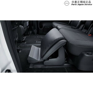  Y NISSAN C28nZi 20.Ibg} SERENA