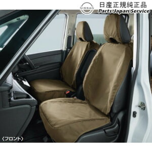  Y NISSAN C28nZi V[gJo[_Xg{bNXt(8l) SERENA