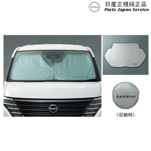  Y NISSAN C28nZi SERENATVF[h PTRX0 KWA5A-08P00 SERENA