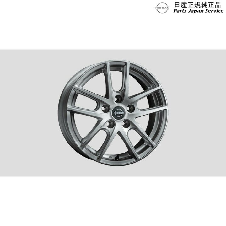楽天市場】純正 日産 NISSAN C28系セレナ 51-1.アルミホイール5本 