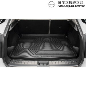  Y NISSAN FE0nAA 13.QbWgC CBWN0 H4906-5MP0A ARIYA