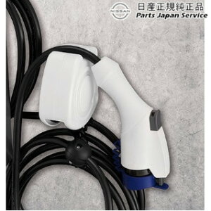 ���� ���Y NISSAN FE0�n�A���A 18.�[�d�P�[�u�����[�� CBEE4 B96M5-4FJ00 ARIYA