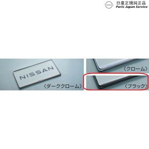  Y NISSAN FE0nAA 28.io[v[g CBNR3 ARIYA