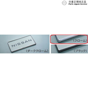  Y NISSAN FE0nAA 28.io[v[g CBNR5 ARIYA