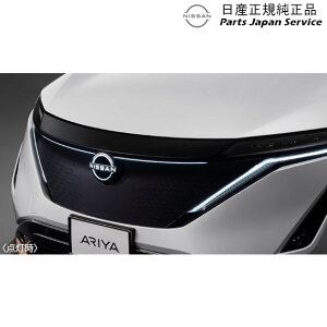 yGg[ς݂9/4`9/11|Cg5{z  Y NISSAN FE0nAA 03.tgOC~l[V CBCH0 B66M0-5MP0A ARIYA