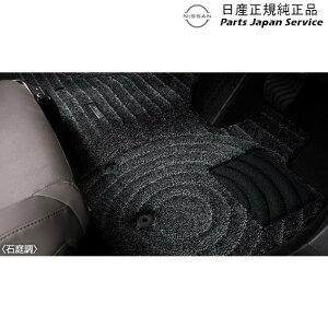  Y NISSAN FE0nAA 08.tAJ[ybg(Β뒲)CBR03 G4900-5MP0A ARIYA