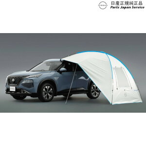 Y NISSAN T33nGNXgC 13.J[TCh^[v GDLH0 K9001-5RY00 X-TRAIL