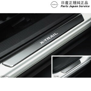  Y NISSAN T33nGNXgC 17.C~LbLOv[g(dr) GDUP0 G6950-5RA0A X-TRAIL