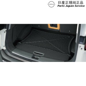  Y NISSAN T33nGNXgC 21.QbWlbg GDW20 H4935-6RA0A X-TRAIL