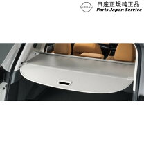 楽天市場】エクストレイル t33 トノカバーの通販