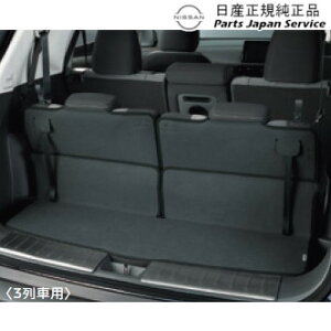 Y NISSAN T33nGNXgC 24.QbWtJo[/3ԗp GDWC1 H4904-6RB0A X-TRAIL