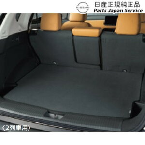  Y NISSAN T33nGNXgC 24.QbWtJo[/2ԗp GDWC0 H4904-6RA0A X-TRAIL