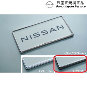  Y NISSAN T33nGNXgC 37.io[v[g/ubN GDNP2 X-TRAIL