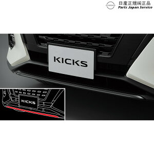  Y NISSAN P15nLbNX 7.ubNtgop[AtBjbV[ BBMW0 F2070-5RY00 KICKS