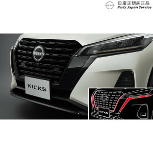  Y NISSAN P15nLbNX 6.ubNOtBjbV[ BBMH0 F2315-5RY00 KICKS