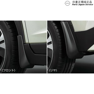  Y NISSAN P15nLbNX 10.}bhK[h BBH00 F38E0-5RY0A KICKS