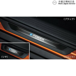 ���� ���Y NISSAN P15�n�L�b�N�X 26.�C���~�L�b�L���O�v���[�g(�d�r��) KICKS