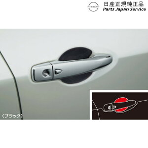  Y NISSAN P15nLbNX 8.hAnhveN^[ KICKS