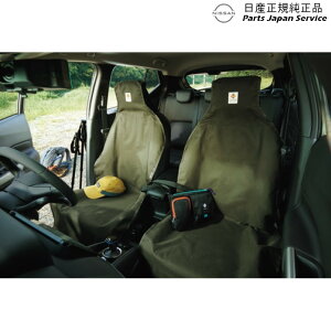  Y NISSAN P15nLbNX tgV[gGv ZZAA8 H7945-ZZ100 KICKS