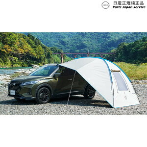  Y NISSAN P15nLbNX 13.J[TCh^[v BBLH0 K9001-5RY00 KICKS