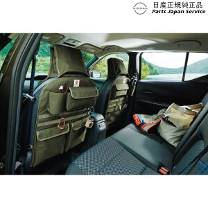 ���� ���Y NISSAN P15�n�L�b�N�X �V�[�g�o�b�N�|�P�b�g ZZAA7 KC701-ZZ100 KICKS