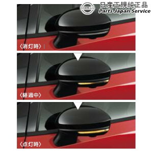 HR12nI[ 06.V[PVhA~[EBJ[ B61F0-6XL0B AURA NISSAN
