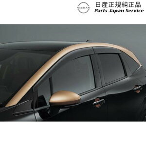HR12nI[ 37.vX`bNoCU[(X[N) H0800-6XJ0BST AURA NISSAN
