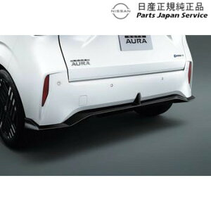 HR12nI[ 03-1.op[tBjbV[ ubN H5920-6XV0A AURA NISSAN