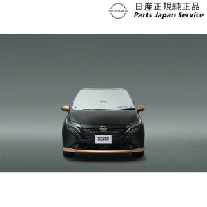 HR12nI[ 22.TVF[h(^CvA) K9001-5TT00ST AURA NISSAN