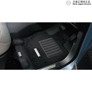 B6AW�n�T�N�� 11.3D�f���A���J�[�y�b�g DVR10 G4900-7PA4A SAKURA NISSAN