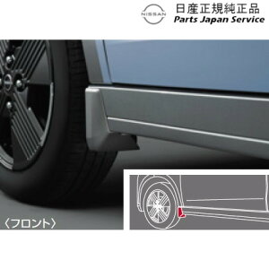 B6AWnTN 35.}bhK[h DVH0A F38E0-7PA0C SAKURA NISSAN