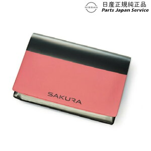 B6AWnTN 44.SAKURA Ԍ؃P[X DVRYA KWA50-00R00 SAKURA NISSAN